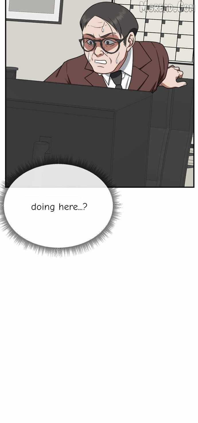 Read Change Me chapter 120 image 10 on Lezhin