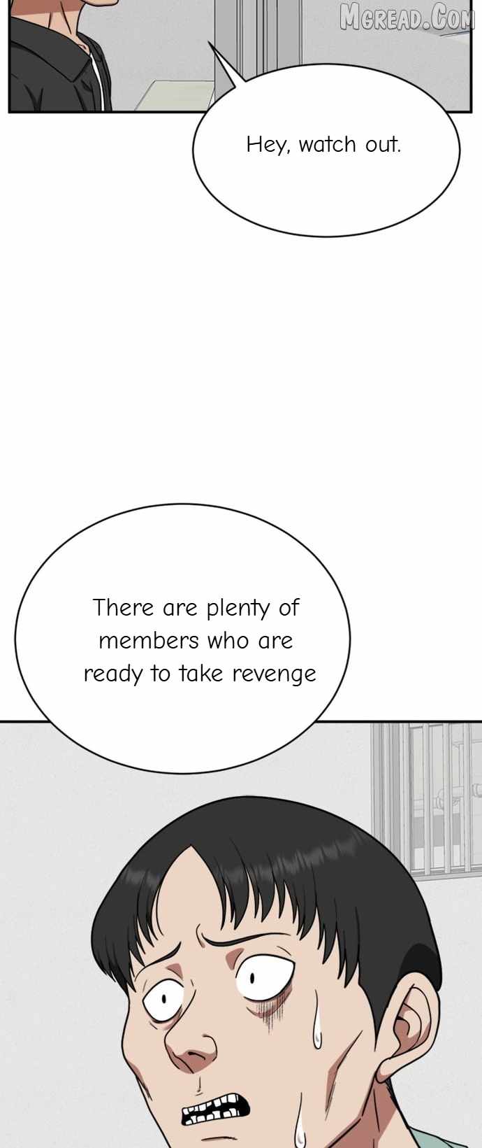 Read Change Me chapter 120 image 29 on Lezhin