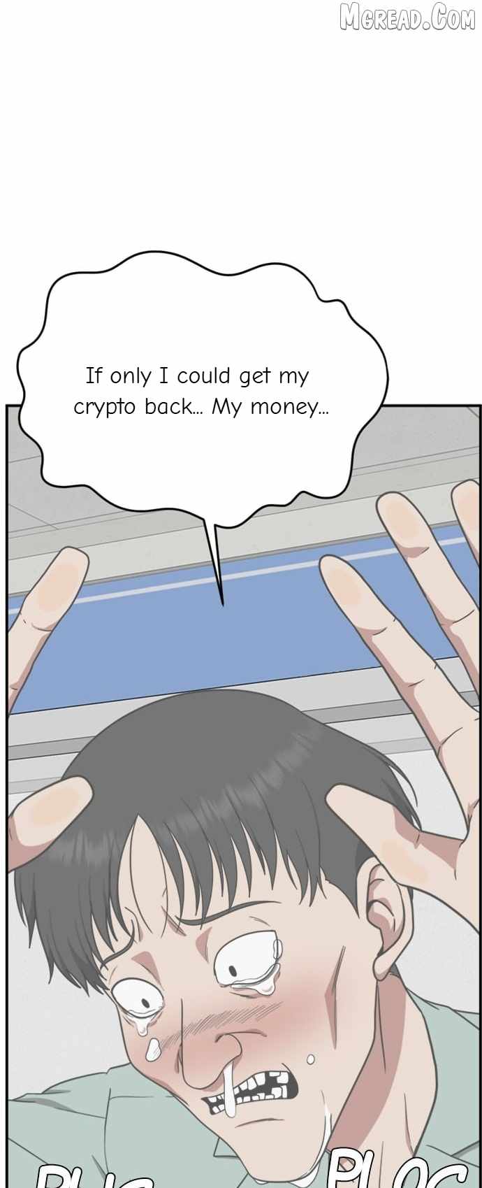 Read Change Me chapter 120 image 32 on Lezhin