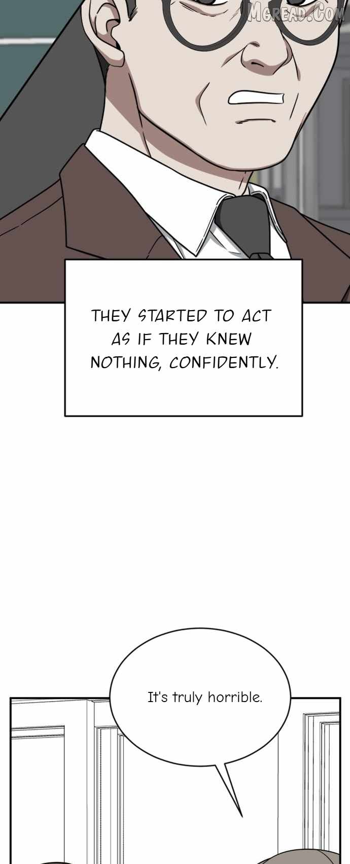 Read Change Me chapter 120 image 4 on Lezhin