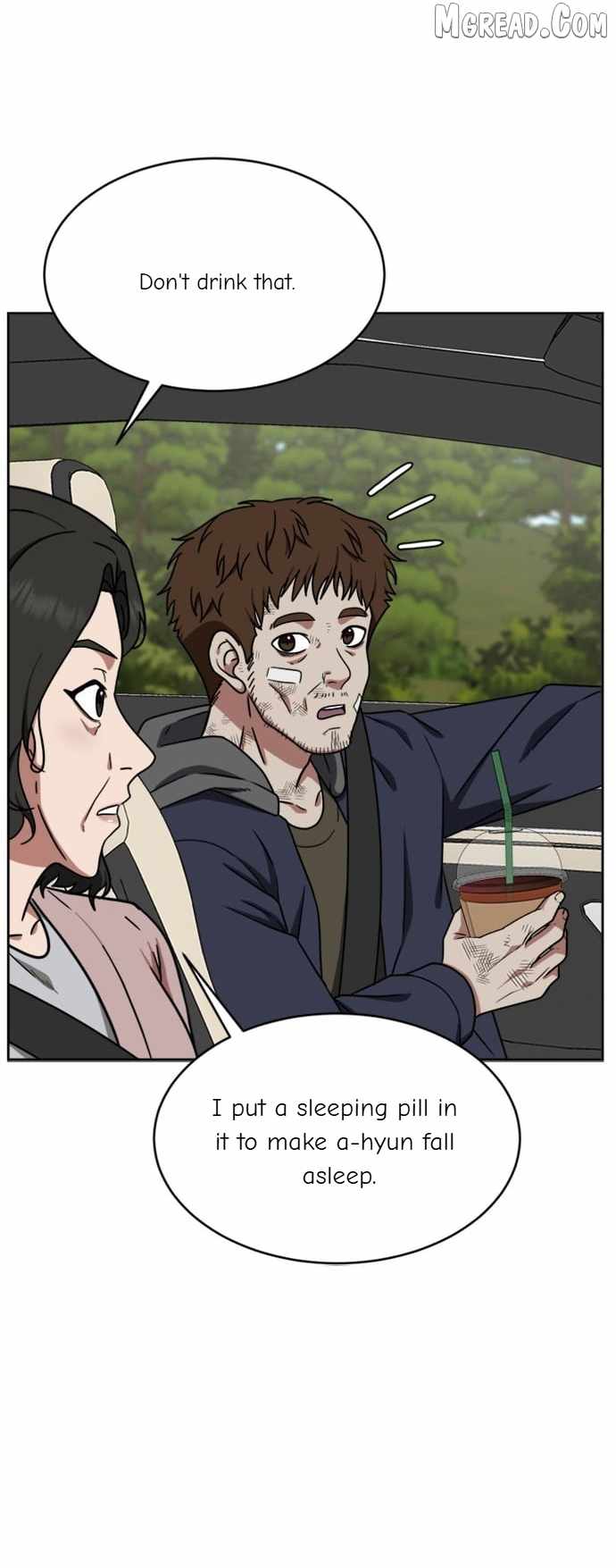 Read Change Me chapter 120 image 71 on Lezhin