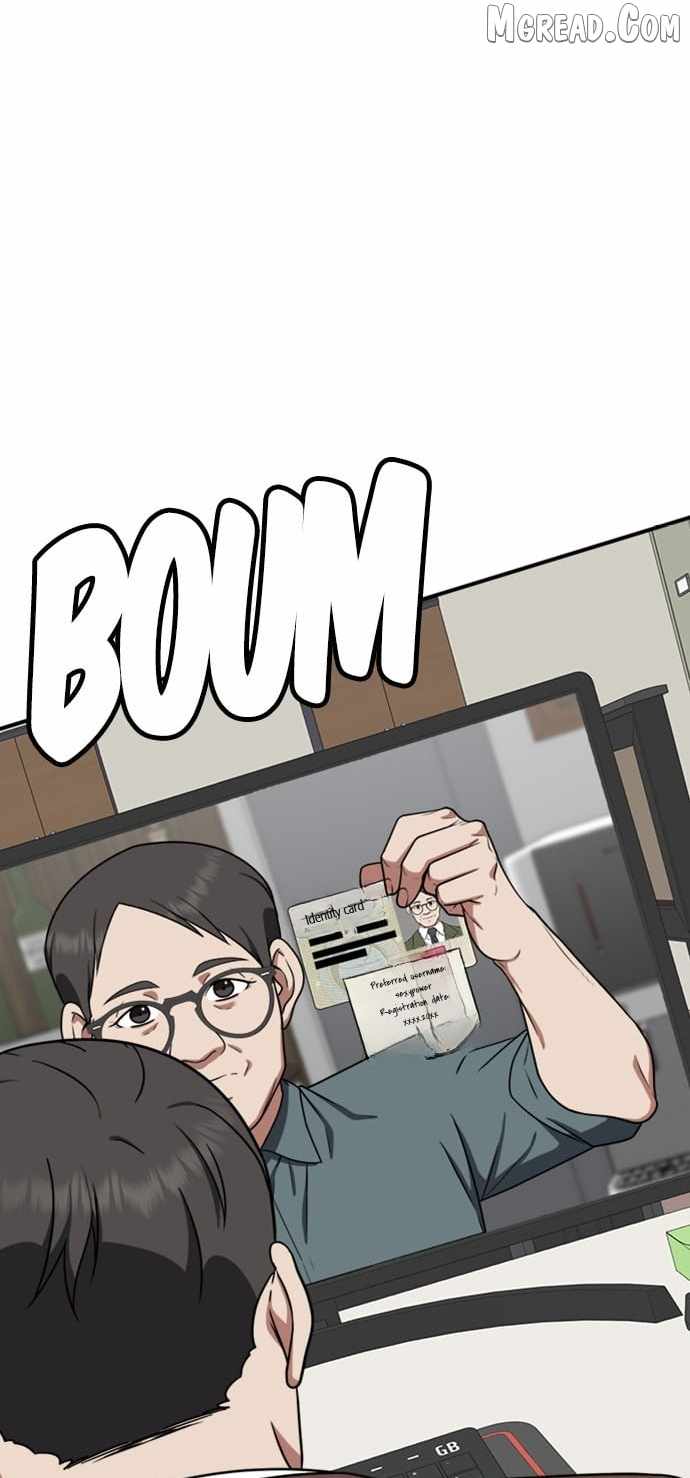 Read Change Me chapter 120 image 8 on Lezhin