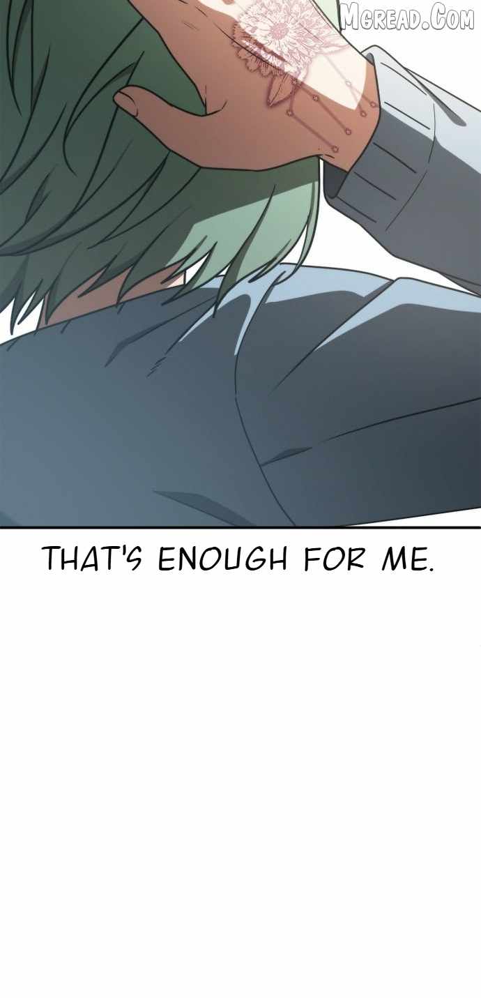 Read Change Me chapter 122 image 108 on Lezhin