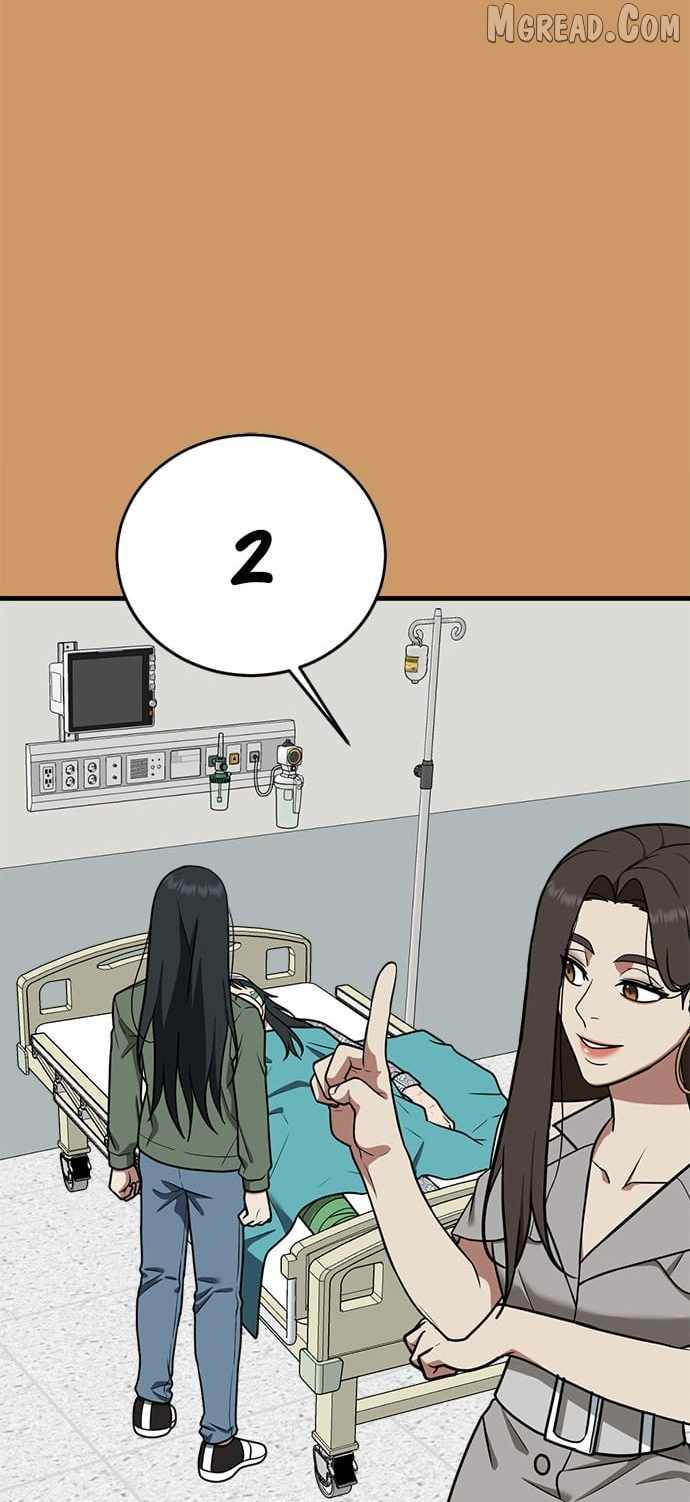 Read Change Me chapter 122 image 69 on Lezhin