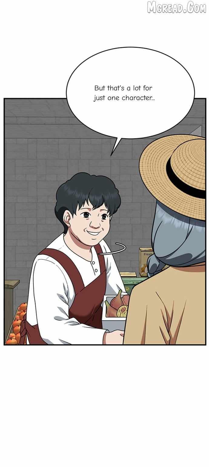 Read Change Me chapter 123 image 17 on Lezhin