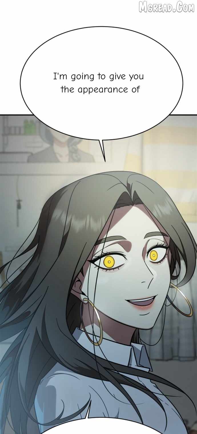 Read Change Me chapter 123 image 78 on Lezhin