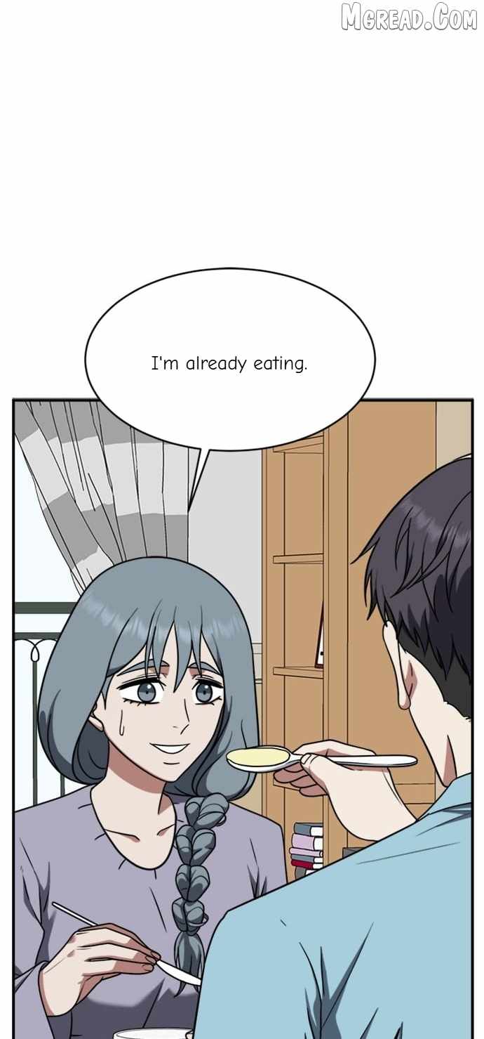 Read Change Me chapter 124 image 45 on Lezhin