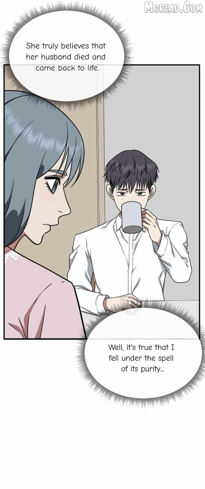 Read Change Me chapter 124 image 6 on Lezhin