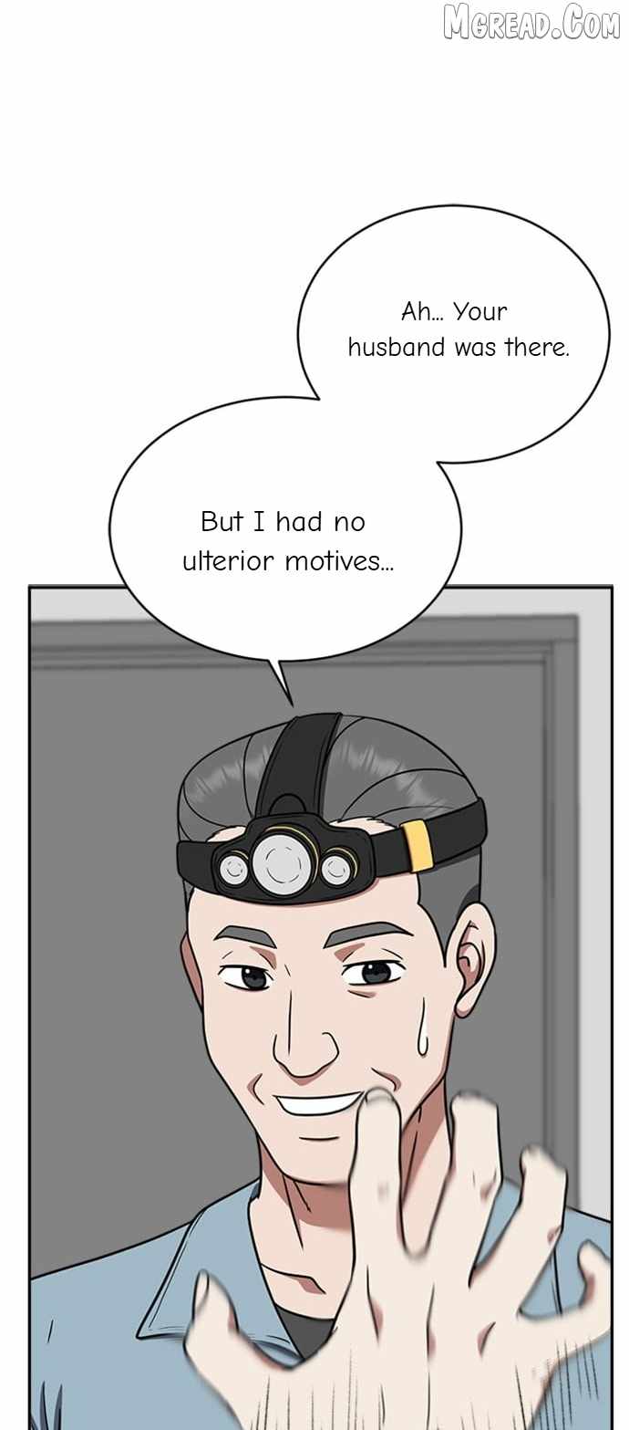 Read Change Me chapter 125 image 39 on Lezhin