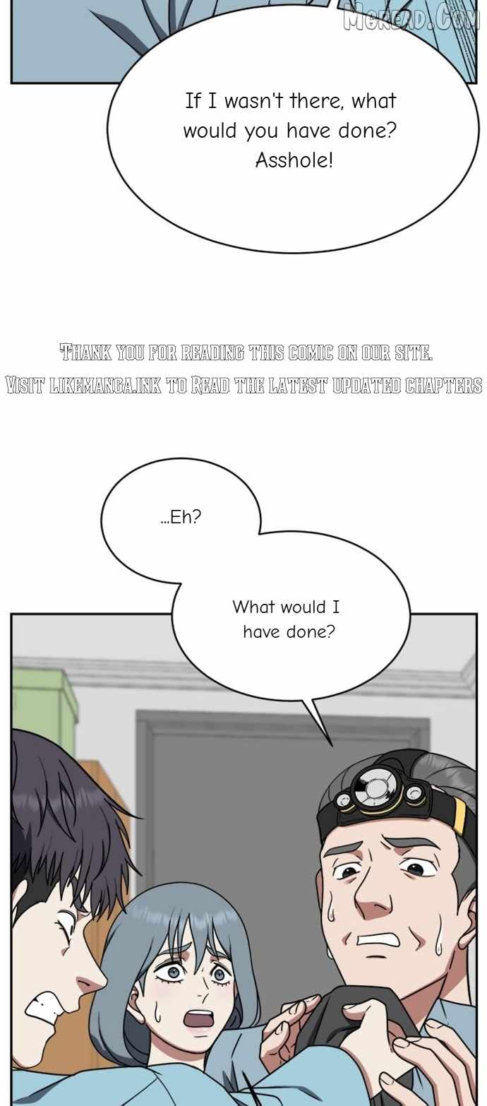 Read Change Me chapter 125 image 41 on Lezhin
