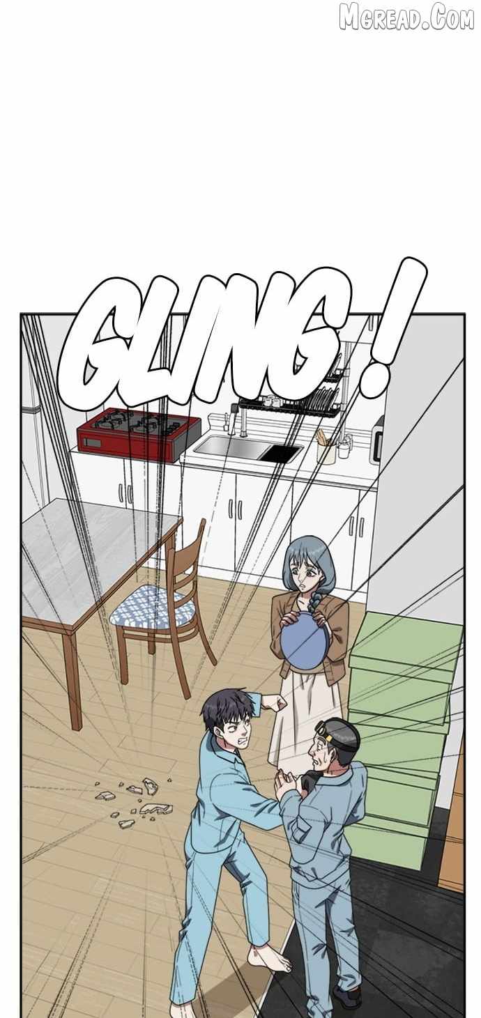 Read Change Me chapter 125 image 47 on Lezhin