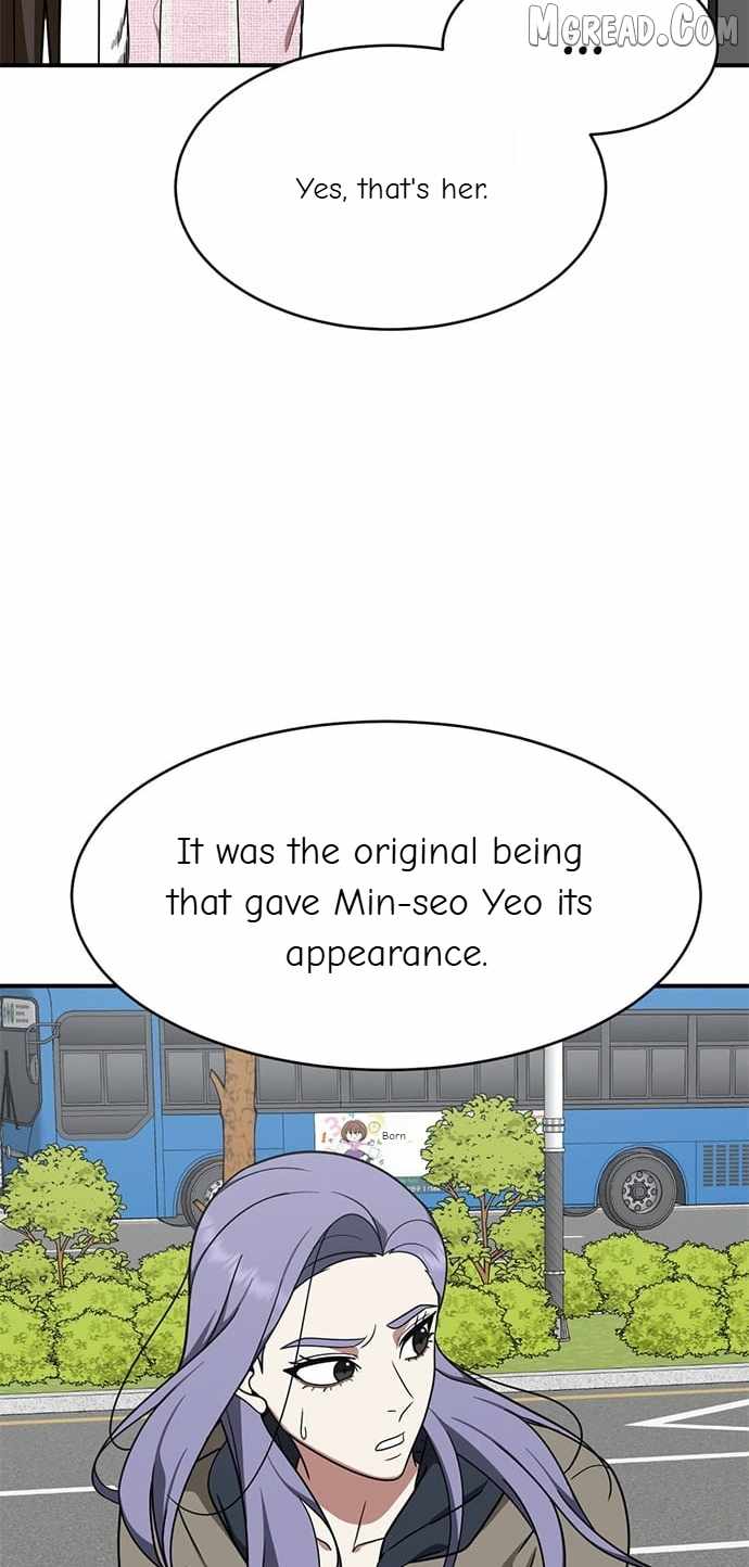 Read Change Me chapter 127 image 140 on Lezhin
