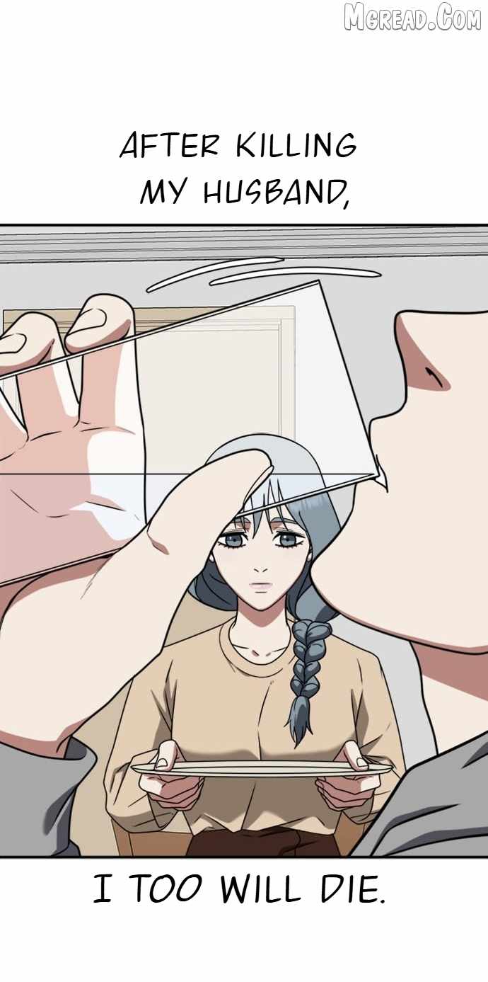 Read Change Me chapter 127 image 53 on Lezhin