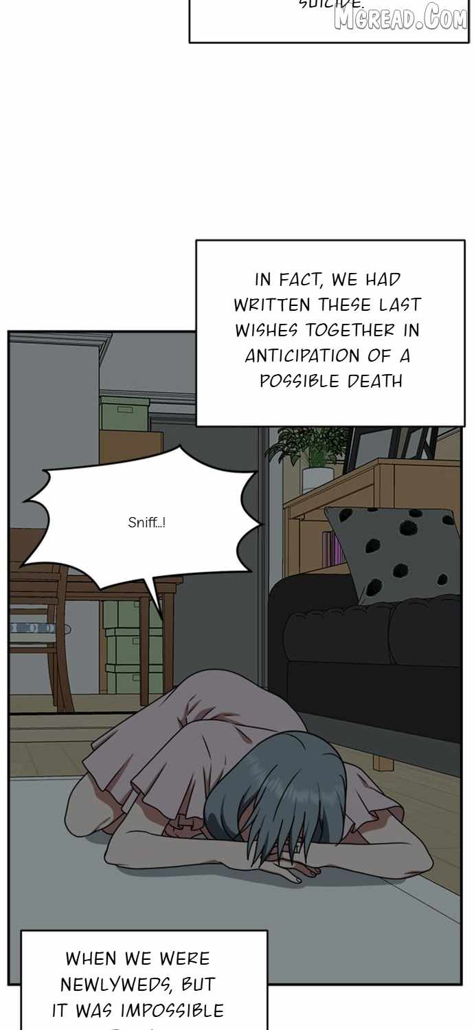 Read Change Me chapter 127 image 64 on Lezhin
