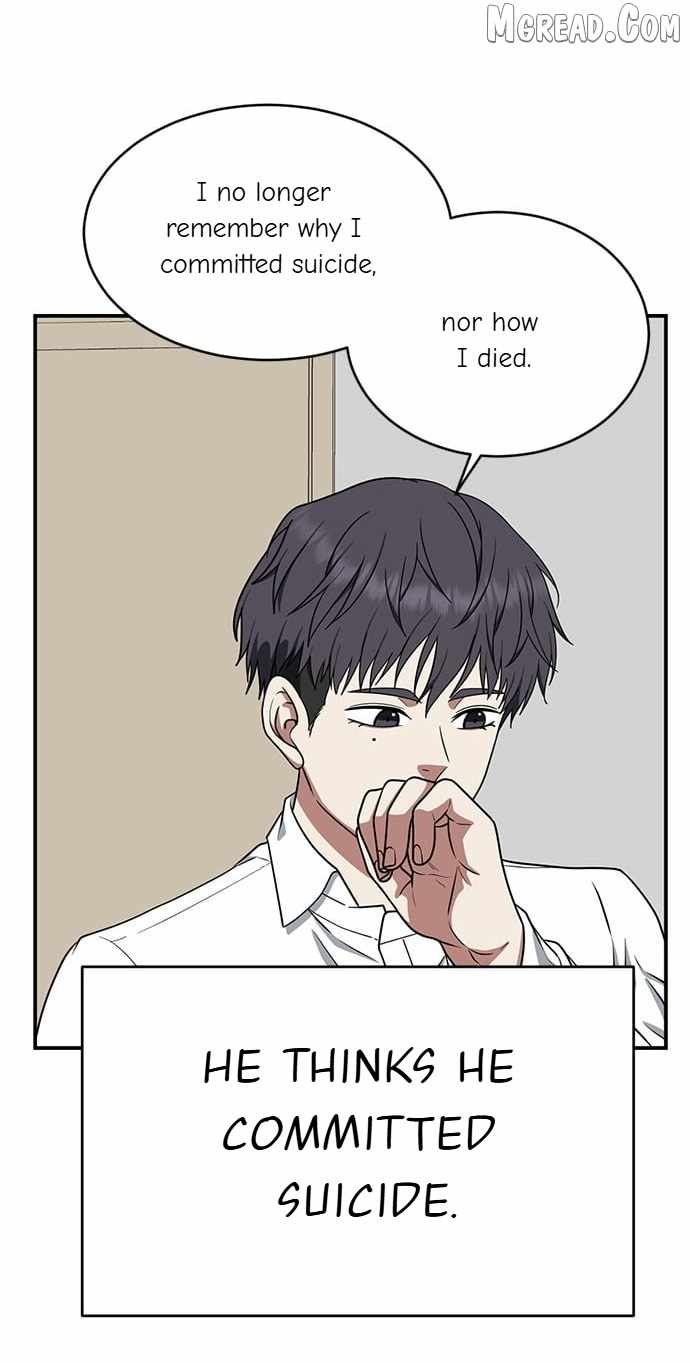 Read Change Me chapter 127 image 81 on Lezhin