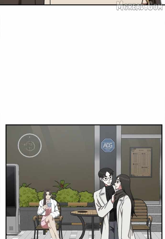 Read Change Me chapter 128 image 10 on Lezhin