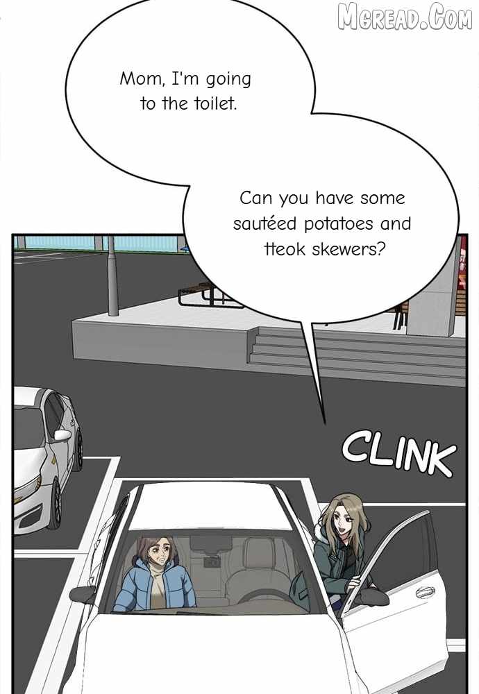 Read Change Me chapter 128 image 105 on Lezhin