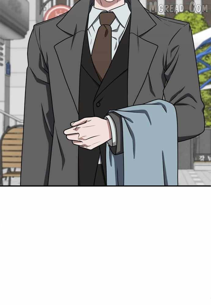 Read Change Me chapter 128 image 14 on Lezhin