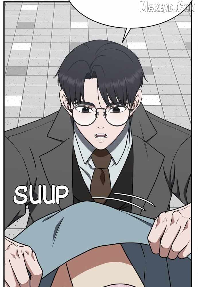 Read Change Me chapter 128 image 19 on Lezhin