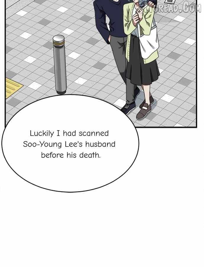 Read Change Me chapter 128 image 25 on Lezhin