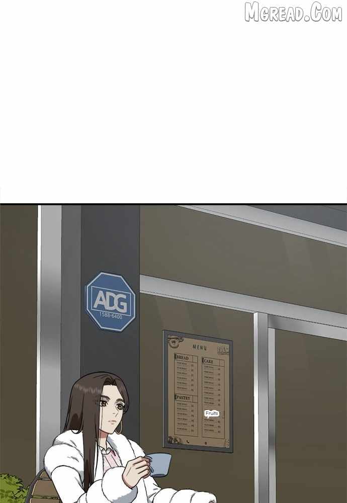 Read Change Me chapter 128 image 3 on Lezhin