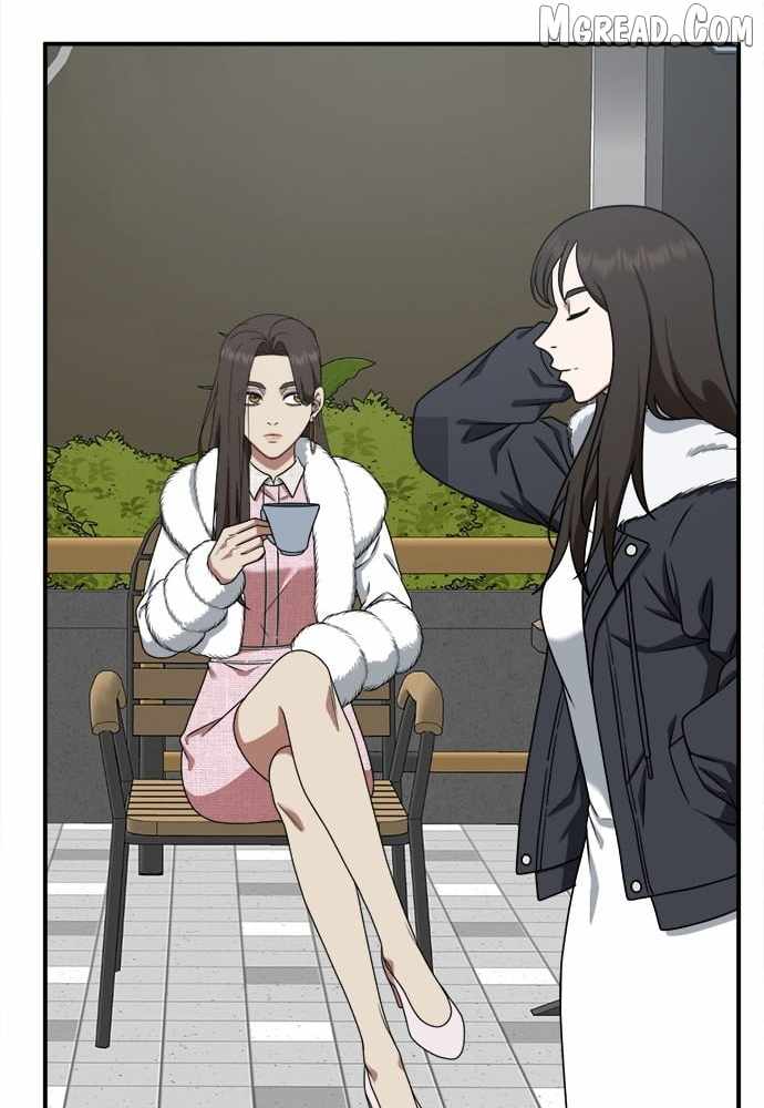 Read Change Me chapter 128 image 6 on Lezhin