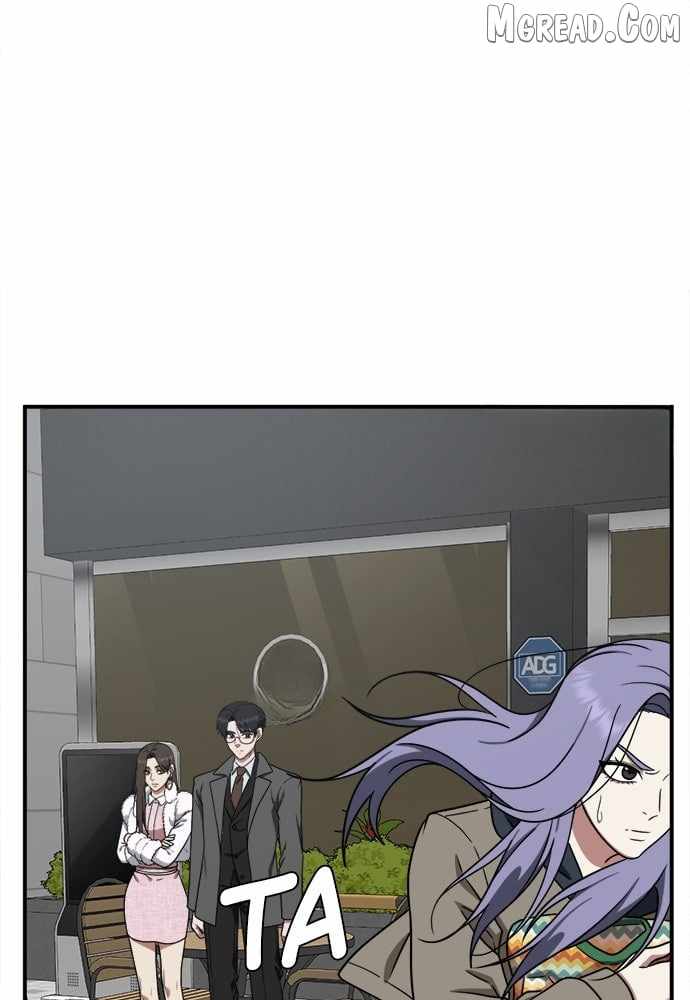 Read Change Me chapter 128 image 72 on Lezhin