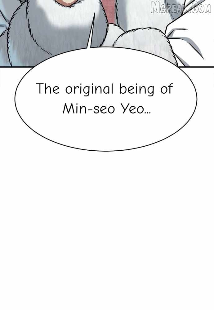 Read Change Me chapter 128 image 75 on Lezhin