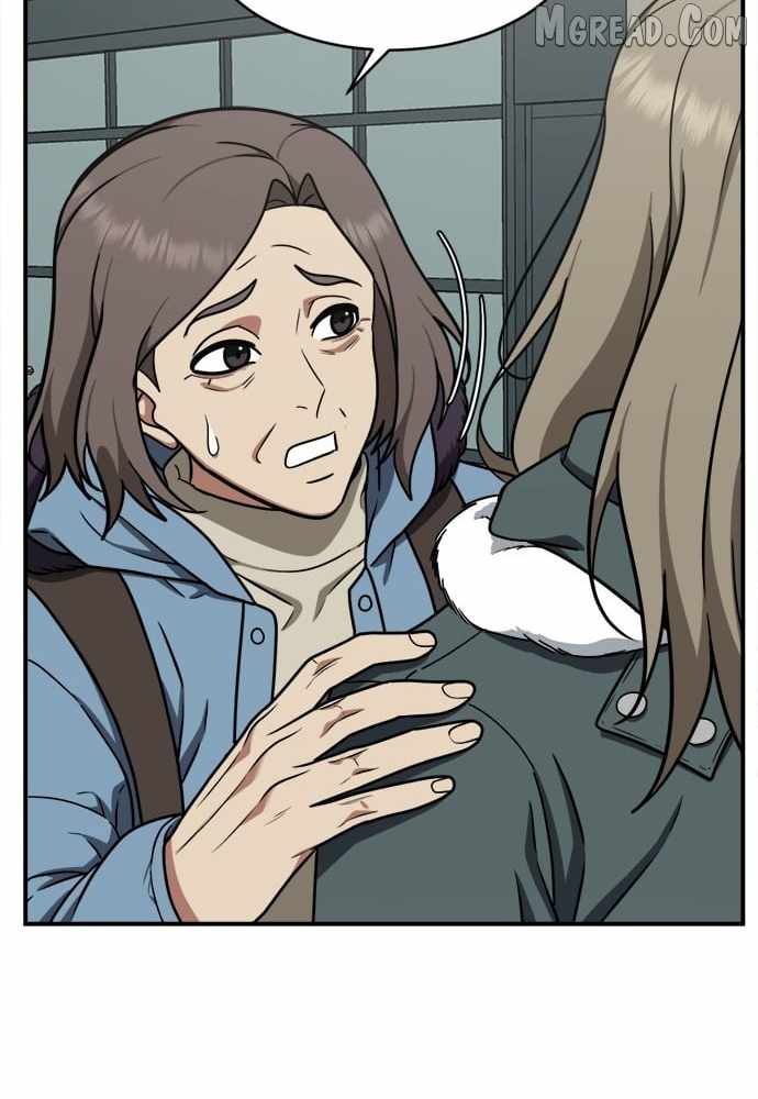 Read Change Me chapter 128 image 95 on Lezhin