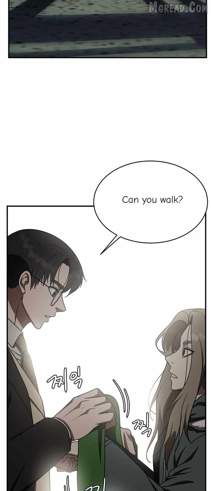 Read Change Me chapter 129 image 1 on Lezhin