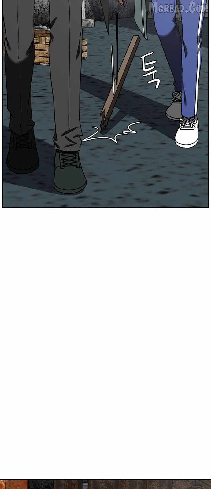 Read Change Me chapter 129 image 12 on Lezhin