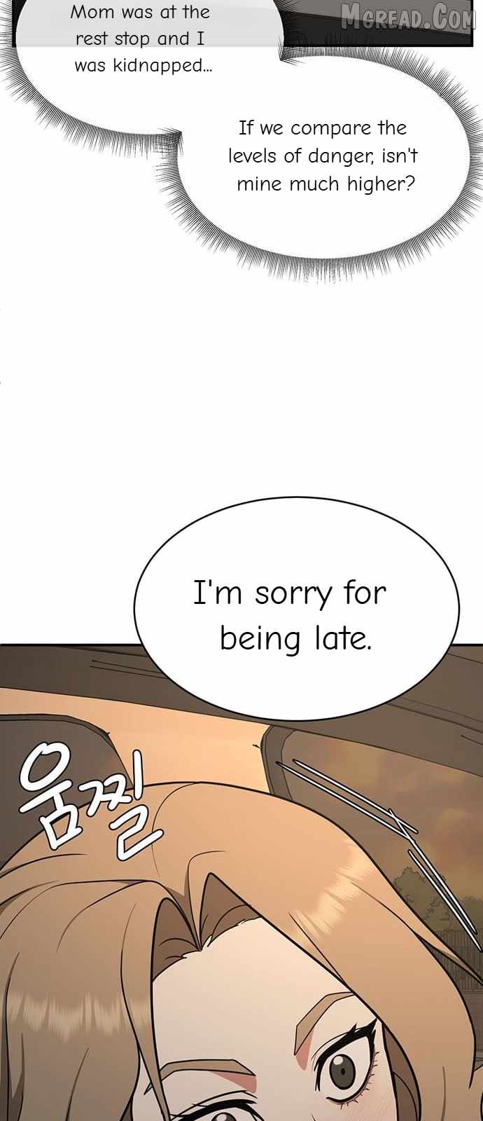 Read Change Me chapter 129 image 23 on Lezhin