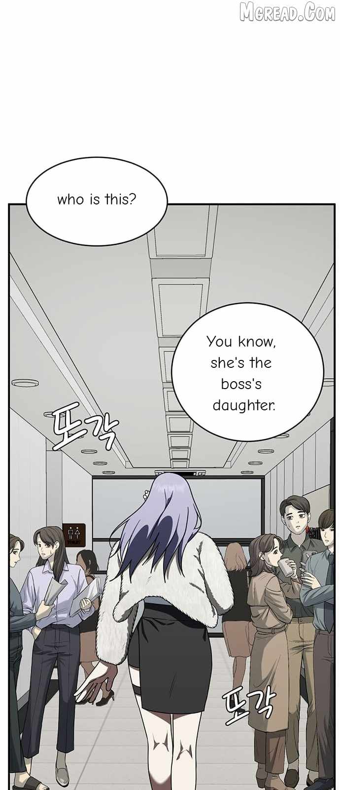 Read Change Me chapter 129 image 33 on Lezhin