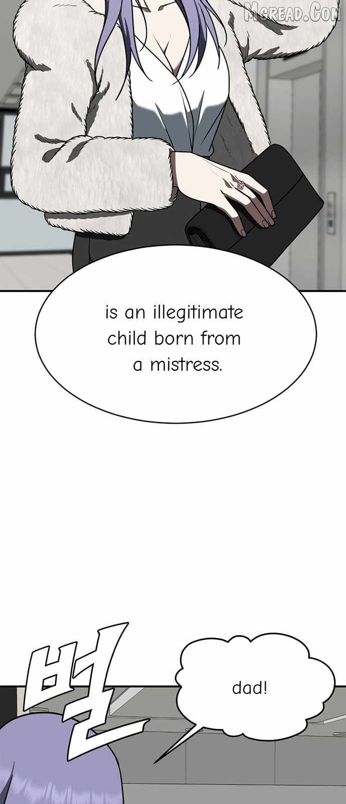 Read Change Me chapter 129 image 35 on Lezhin