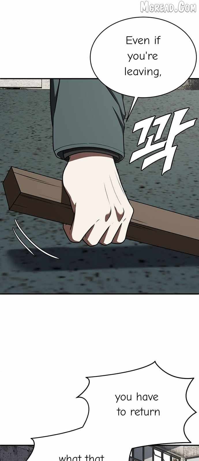 Read Change Me chapter 129 image 5 on Lezhin
