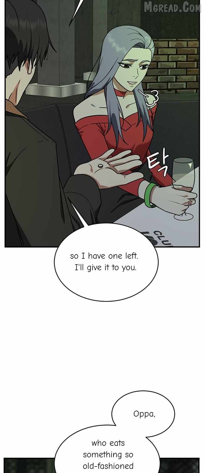 Read Change Me chapter 129 image 51 on Lezhin