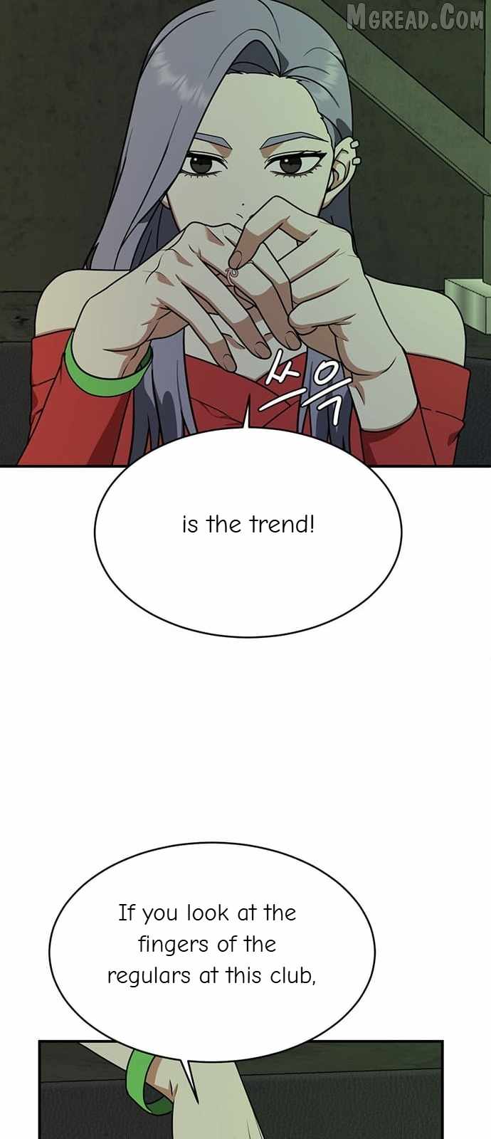 Read Change Me chapter 129 image 53 on Lezhin