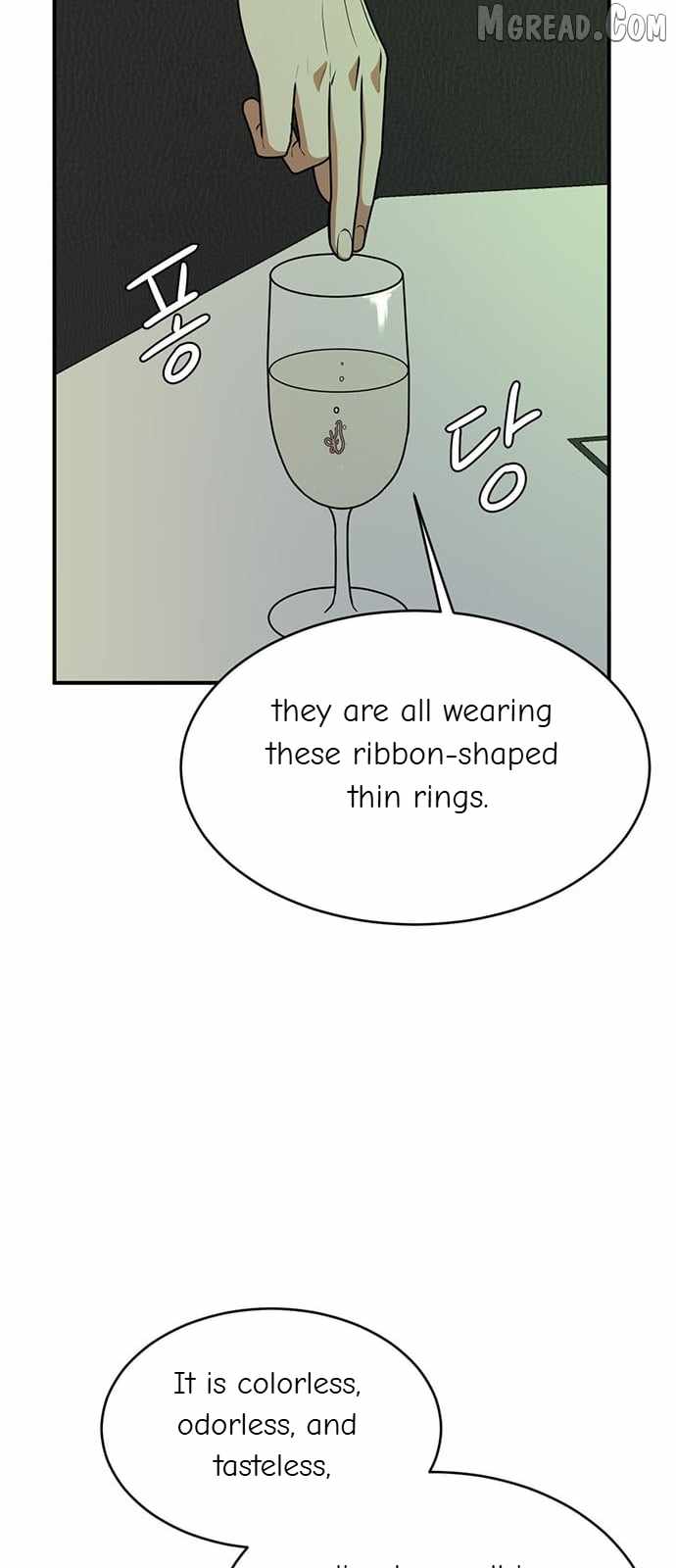 Read Change Me chapter 129 image 54 on Lezhin