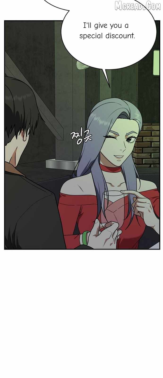 Read Change Me chapter 129 image 59 on Lezhin