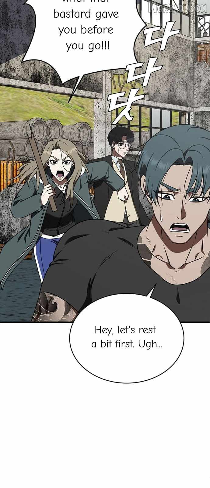 Read Change Me chapter 129 image 6 on Lezhin