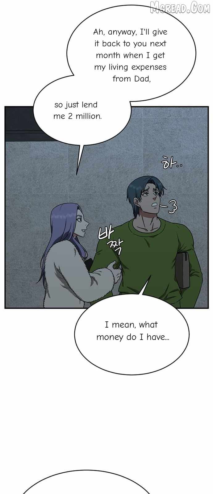 Read Change Me chapter 129 image 69 on Lezhin