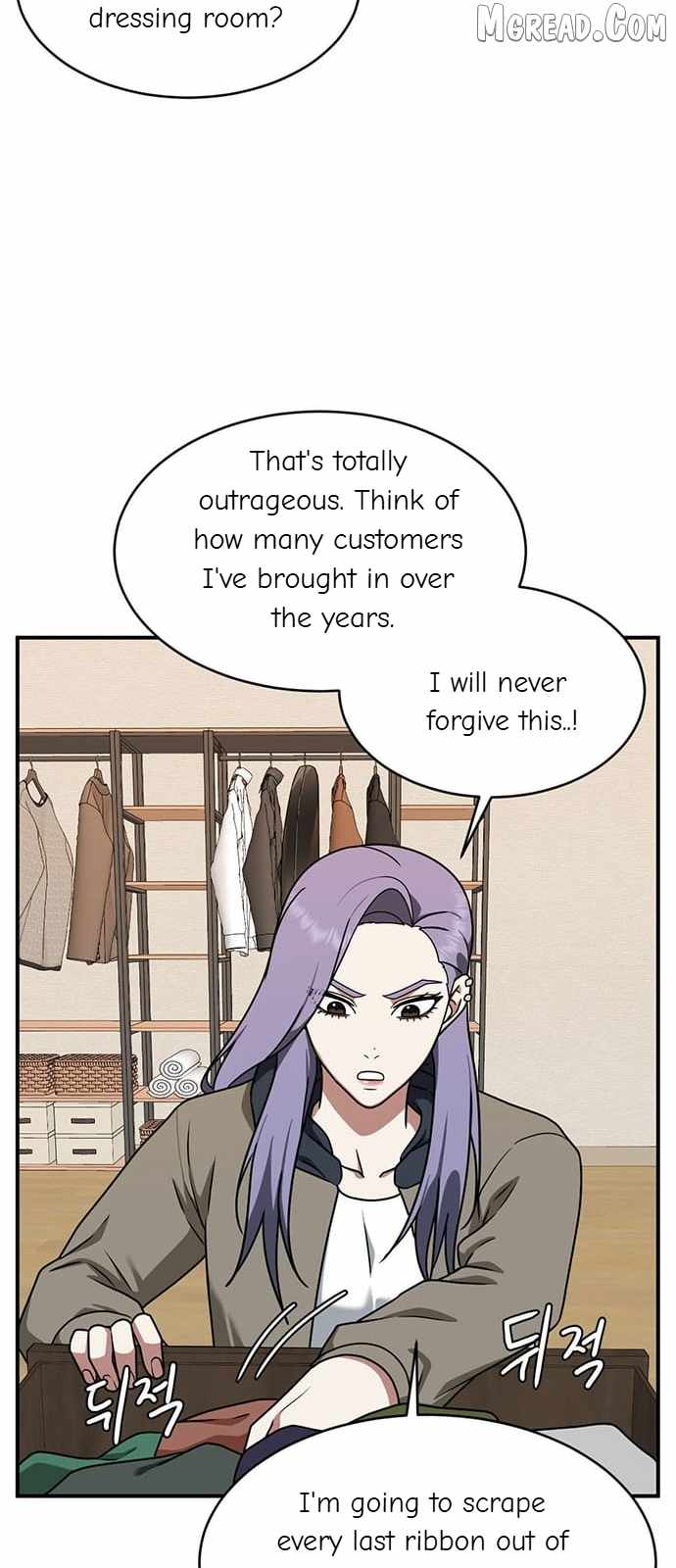 Read Change Me chapter 129 image 78 on Lezhin