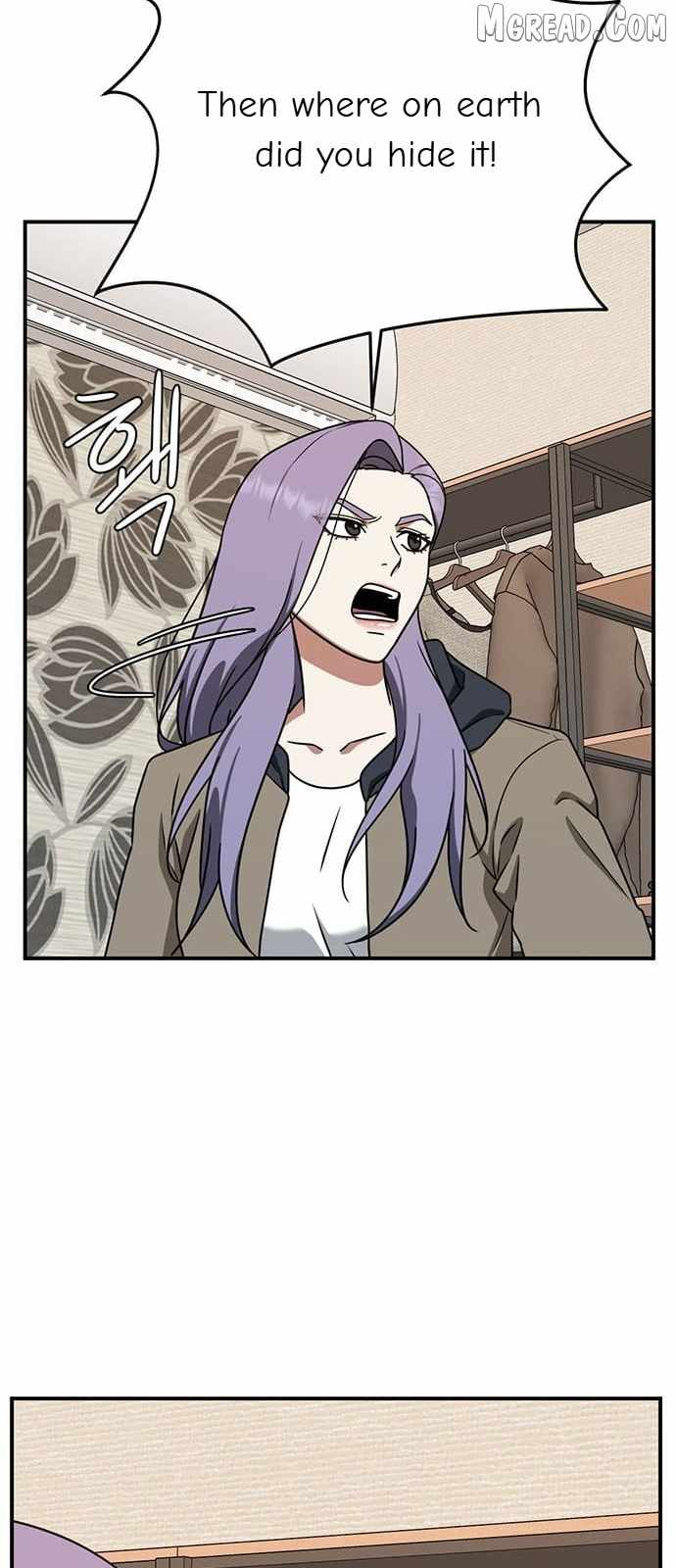 Read Change Me chapter 129 image 86 on Lezhin