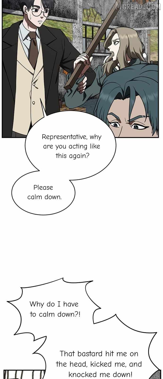 Read Change Me chapter 129 image 9 on Lezhin