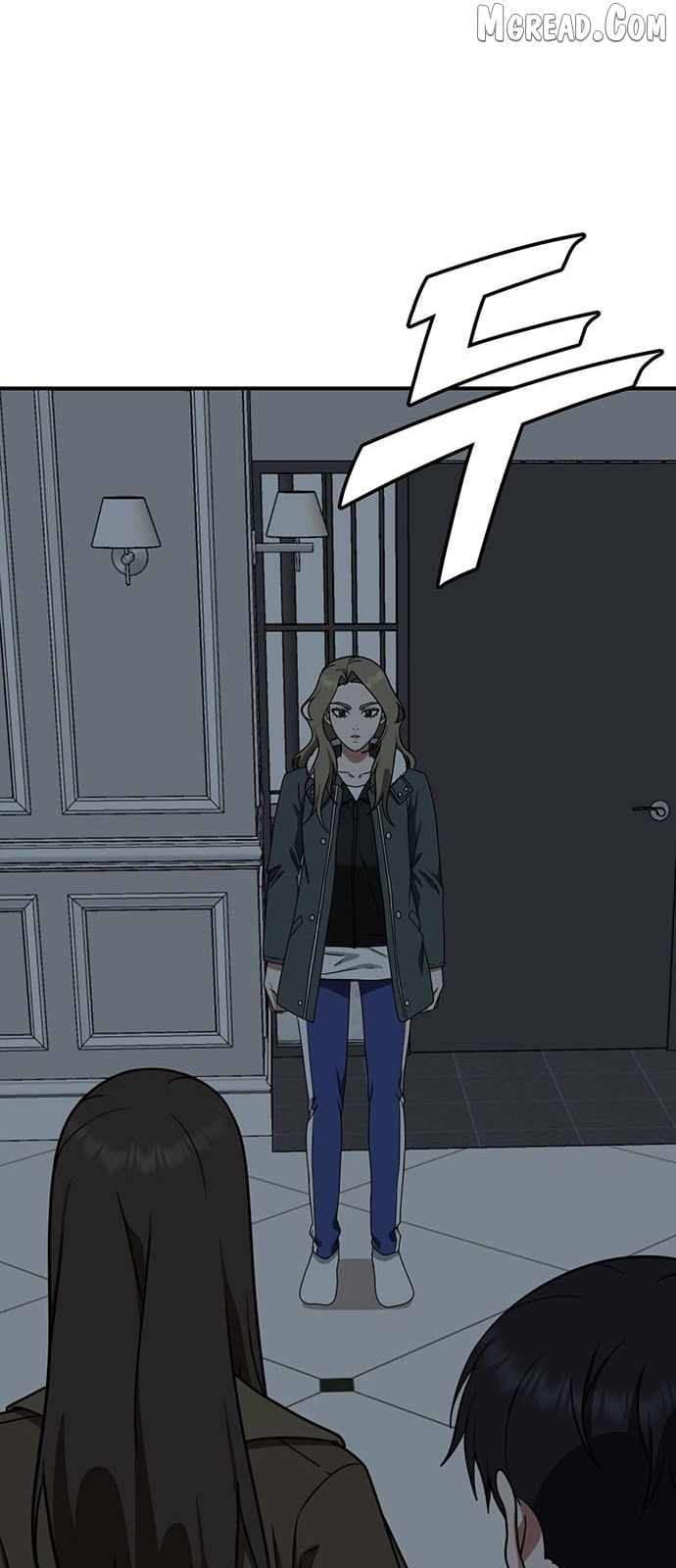 Read Change Me chapter 129 image 94 on Lezhin