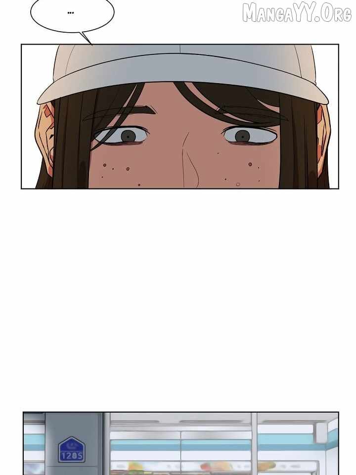 Read Change Me chapter 13 image 10 on Lezhin