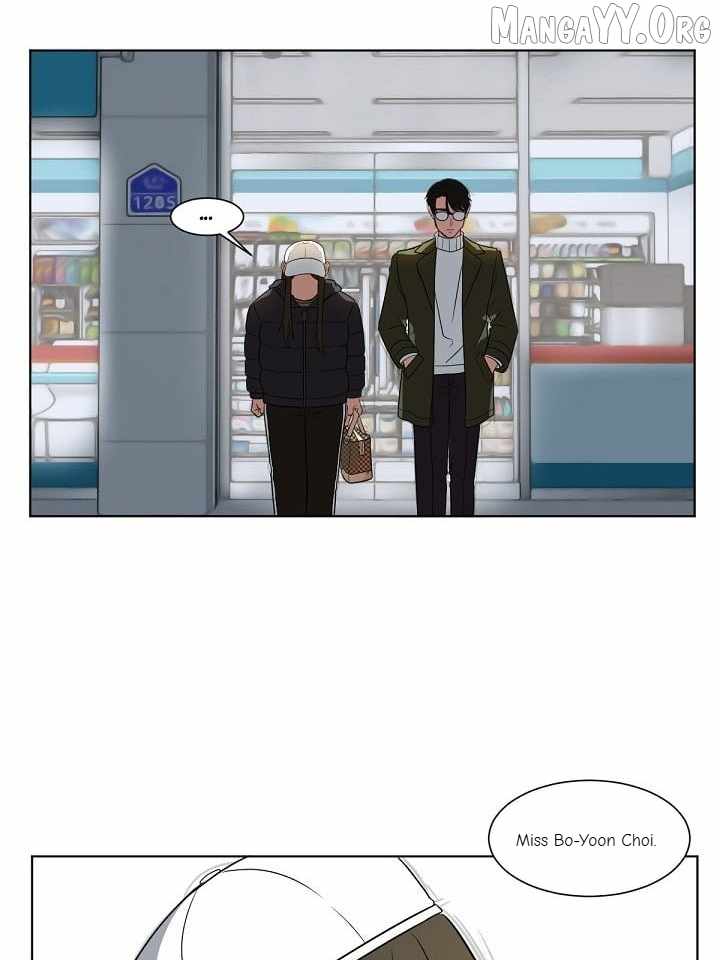 Read Change Me chapter 13 image 4 on Lezhin