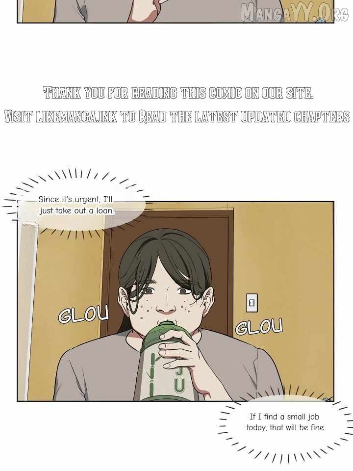 Read Change Me chapter 13 image 43 on Lezhin