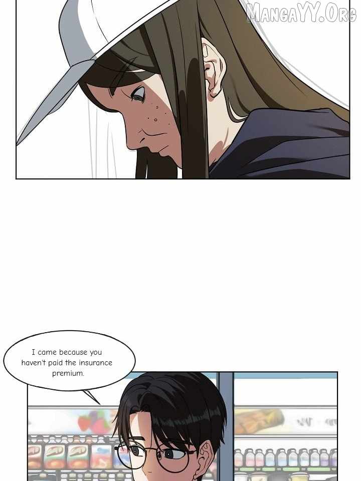 Read Change Me chapter 13 image 5 on Lezhin