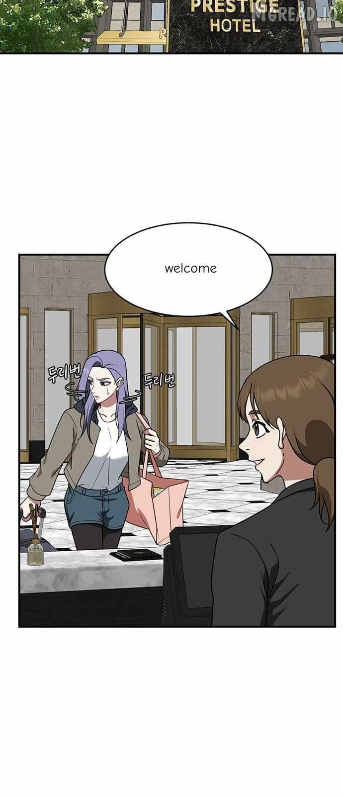 Read Change Me chapter 130 image 18 on Lezhin